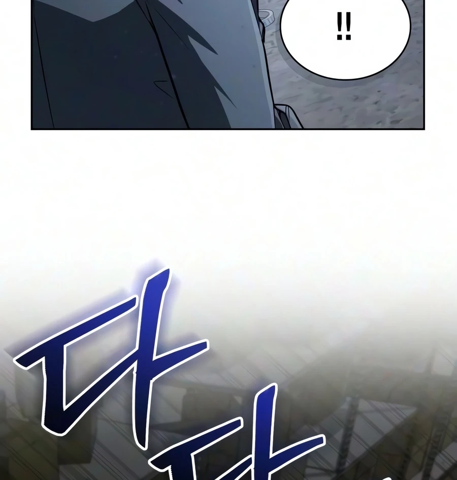 Read The Genius Prismatic Mage chapter 80 image 20 on Lezhin