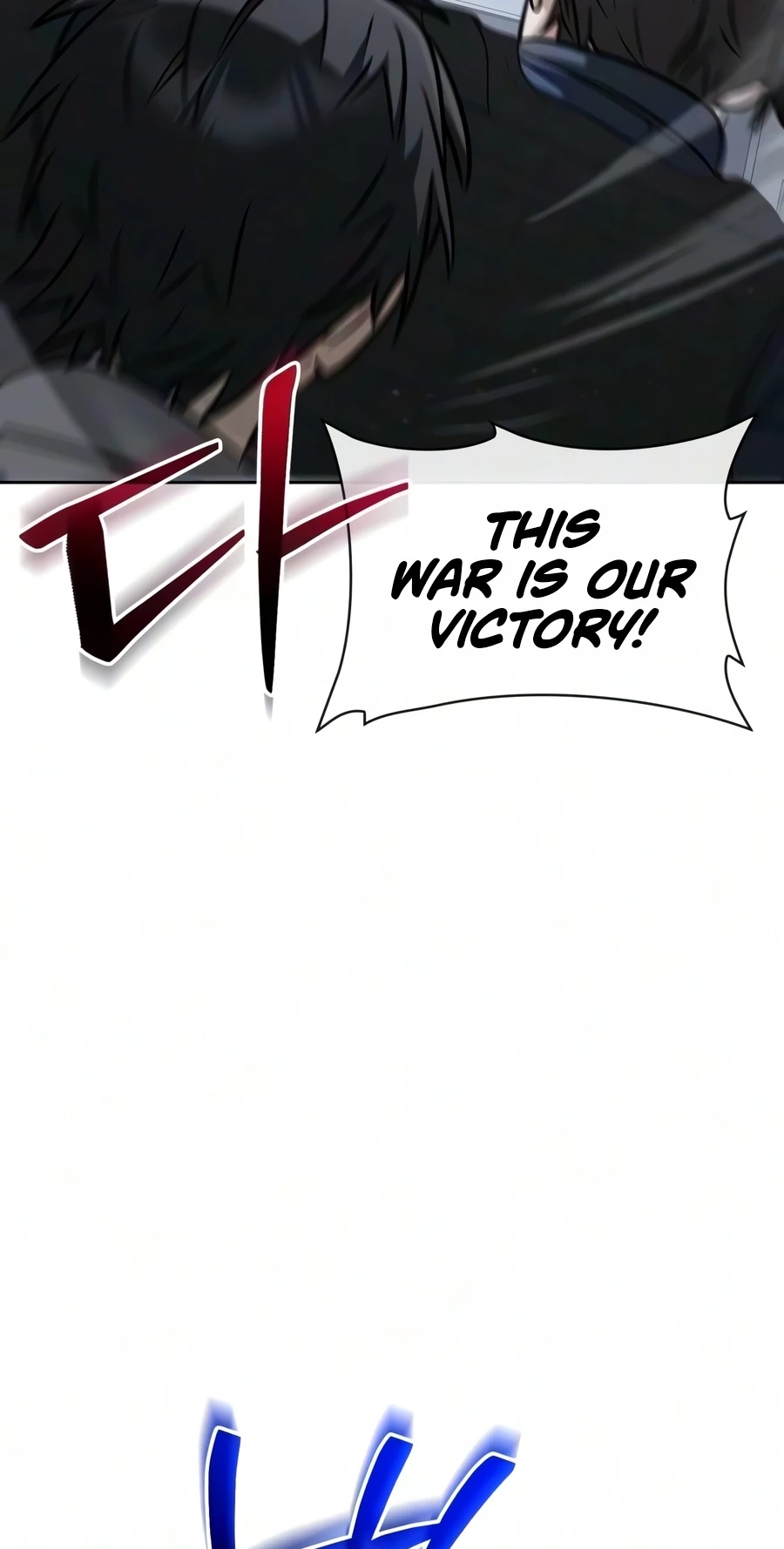 Read The Genius Prismatic Mage chapter 80 image 27 on Lezhin