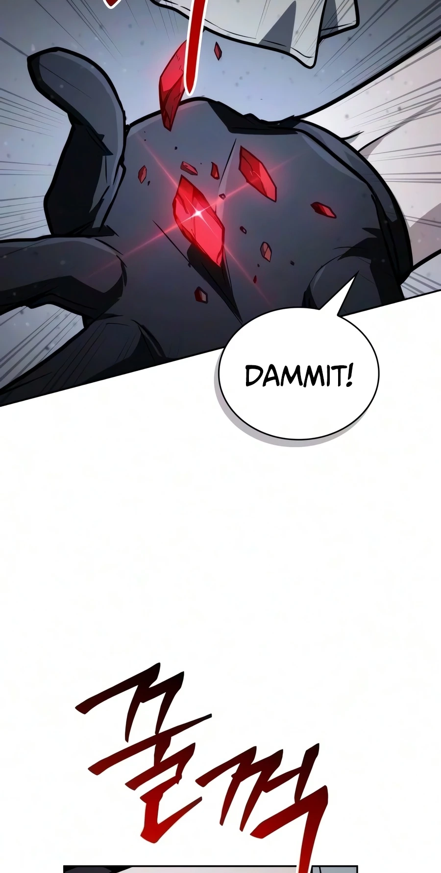 Read The Genius Prismatic Mage chapter 80 image 4 on Lezhin