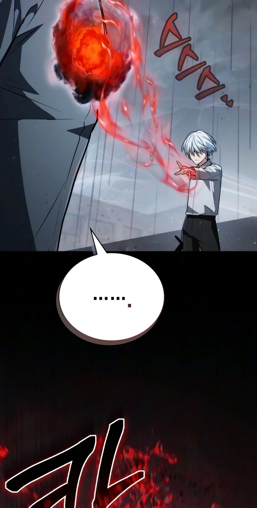 Read The Genius Prismatic Mage chapter 80 image 41 on Lezhin