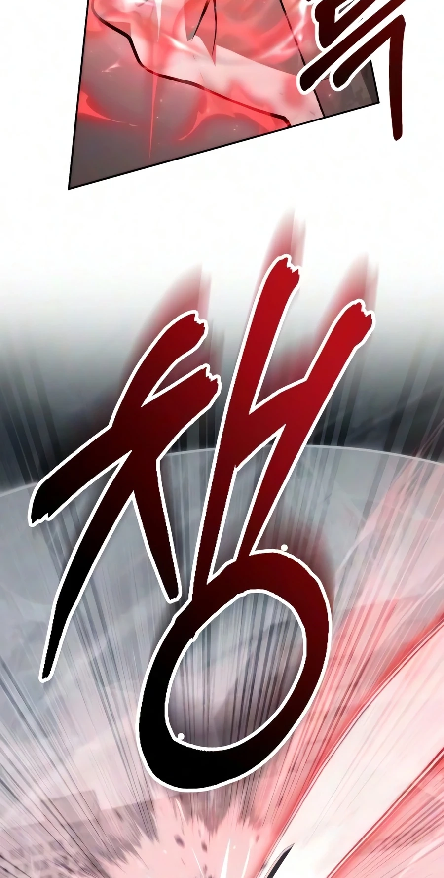 Read The Genius Prismatic Mage chapter 80 image 57 on Lezhin