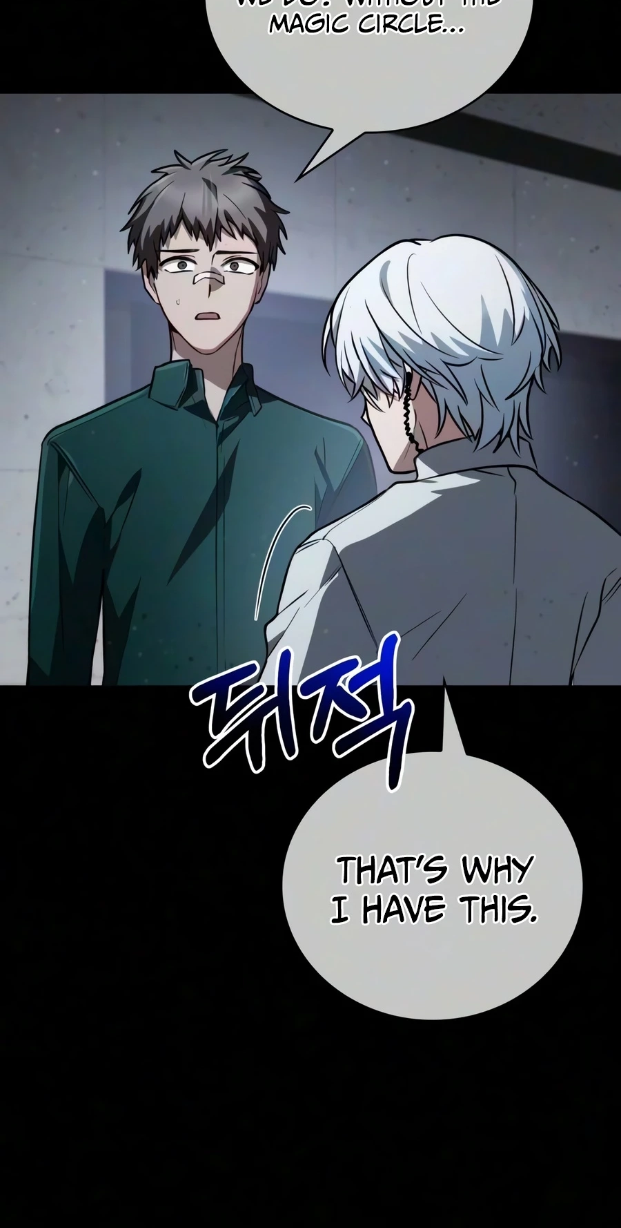 Read The Genius Prismatic Mage chapter 80 image 73 on Lezhin