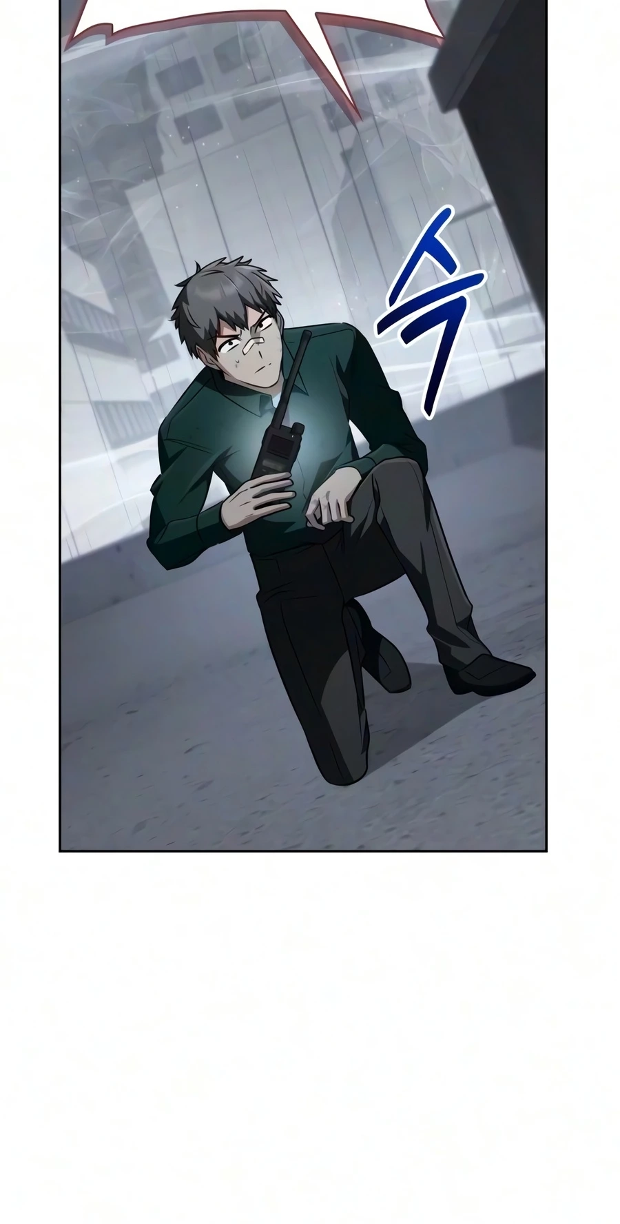 Read The Genius Prismatic Mage chapter 80 image 85 on Lezhin