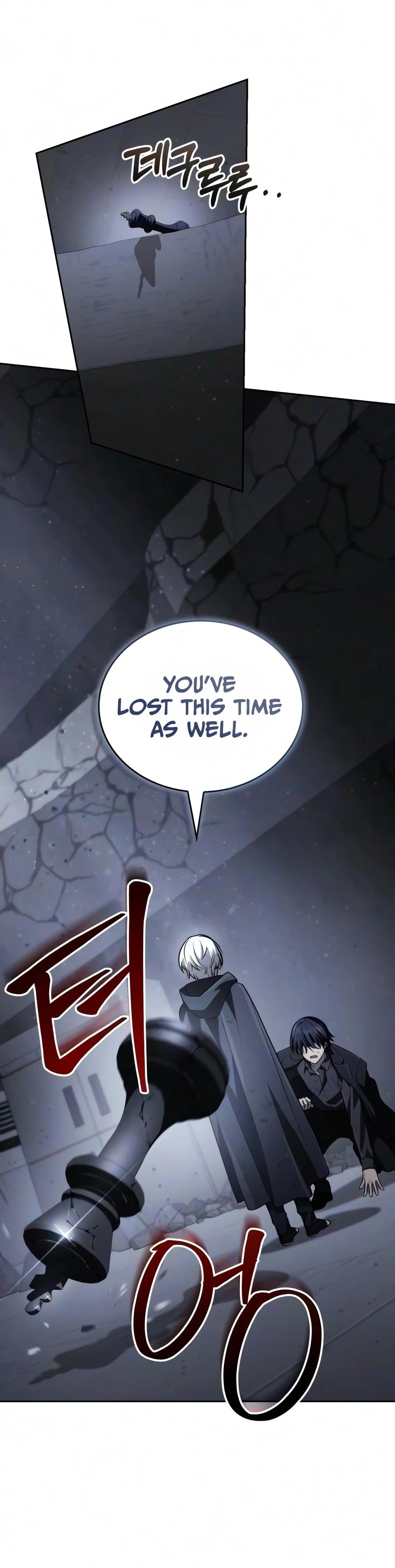 Read The Genius Prismatic Mage chapter 84 image 13 on Lezhin