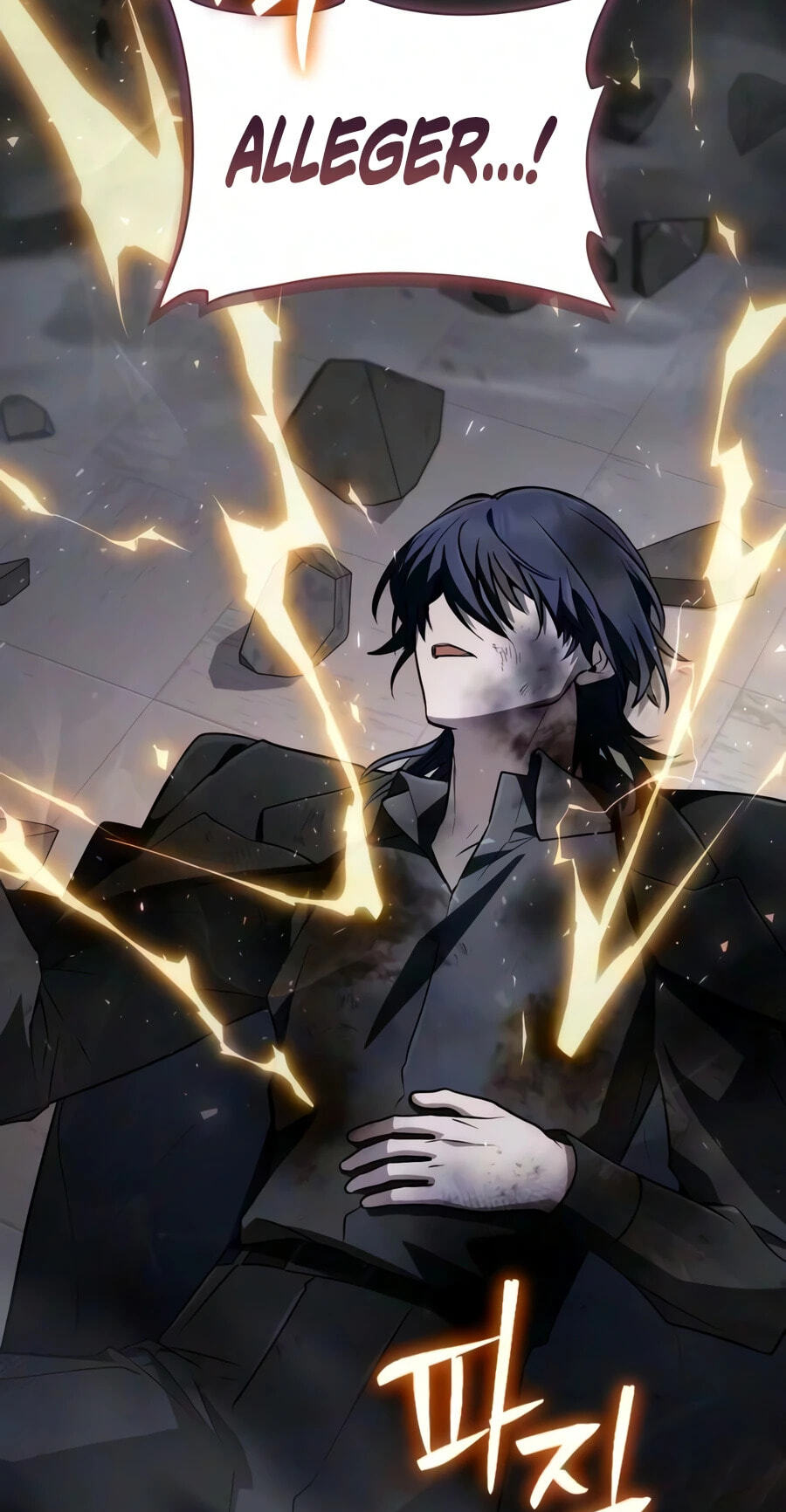 Read The Genius Prismatic Mage chapter 85 image 48 on Lezhin