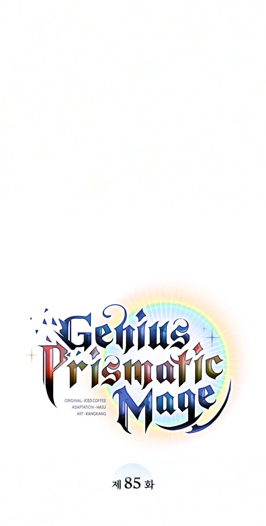 Read The Genius Prismatic Mage chapter 85 image 56 on Lezhin