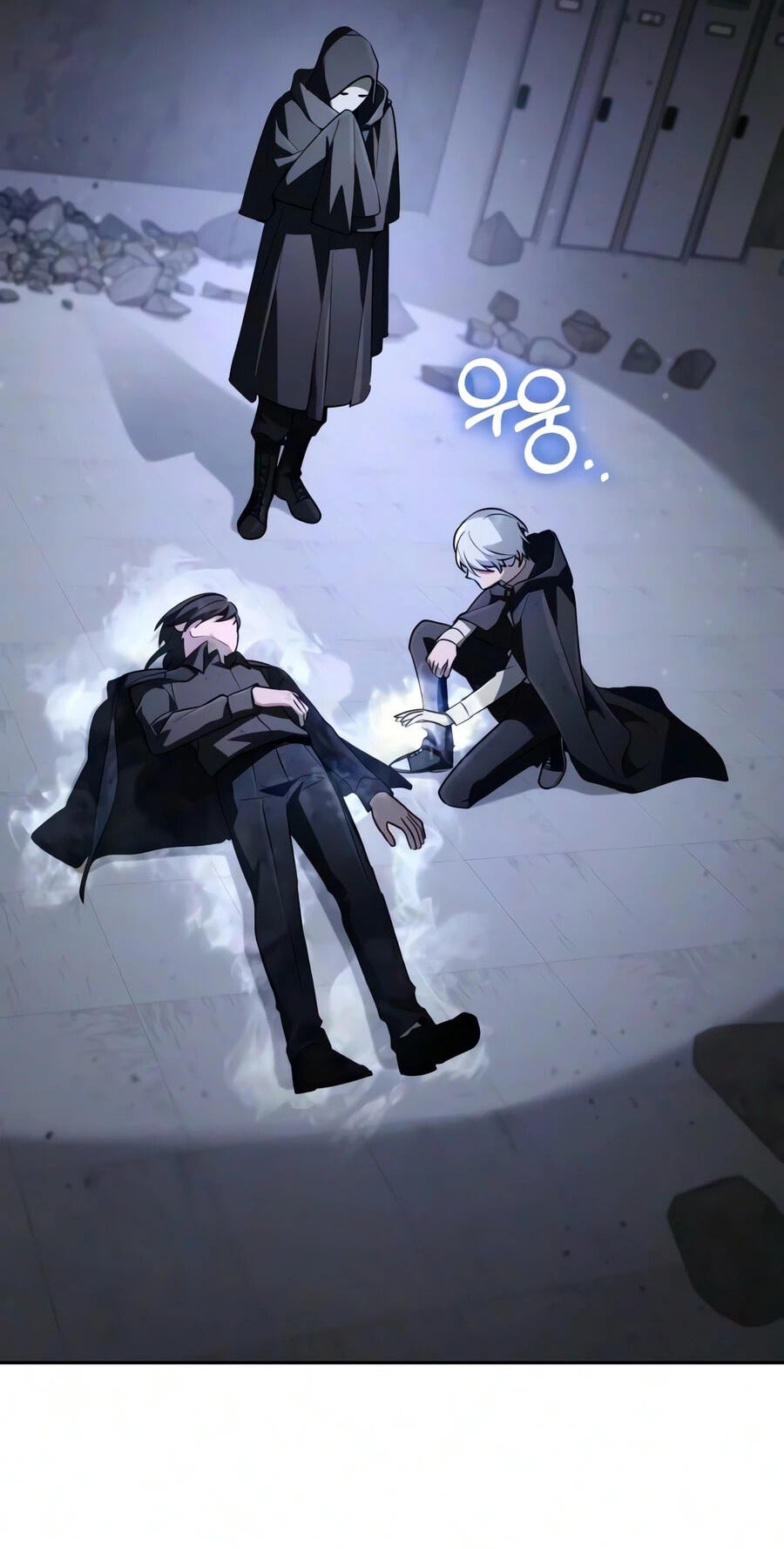 Read The Genius Prismatic Mage chapter 85 image 58 on Lezhin