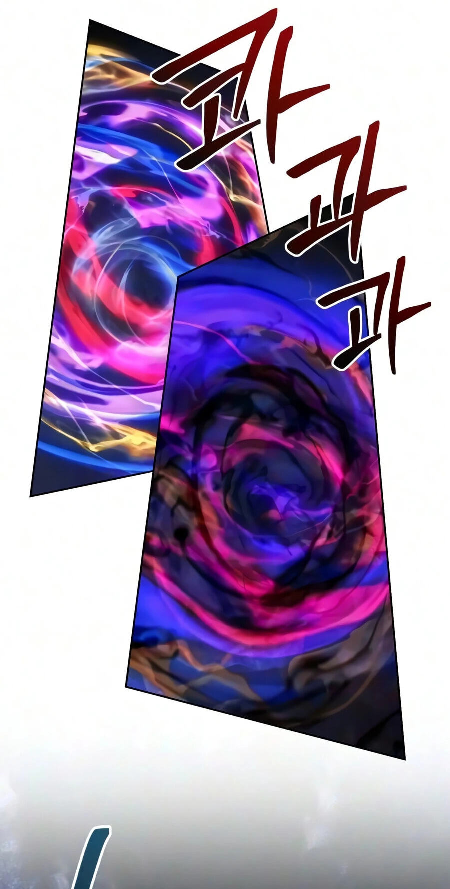 Read The Genius Prismatic Mage chapter 85 image 80 on Lezhin