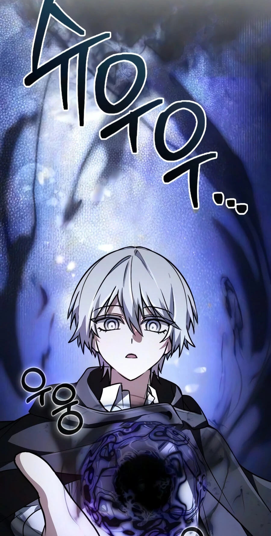 Read The Genius Prismatic Mage chapter 85 image 81 on Lezhin