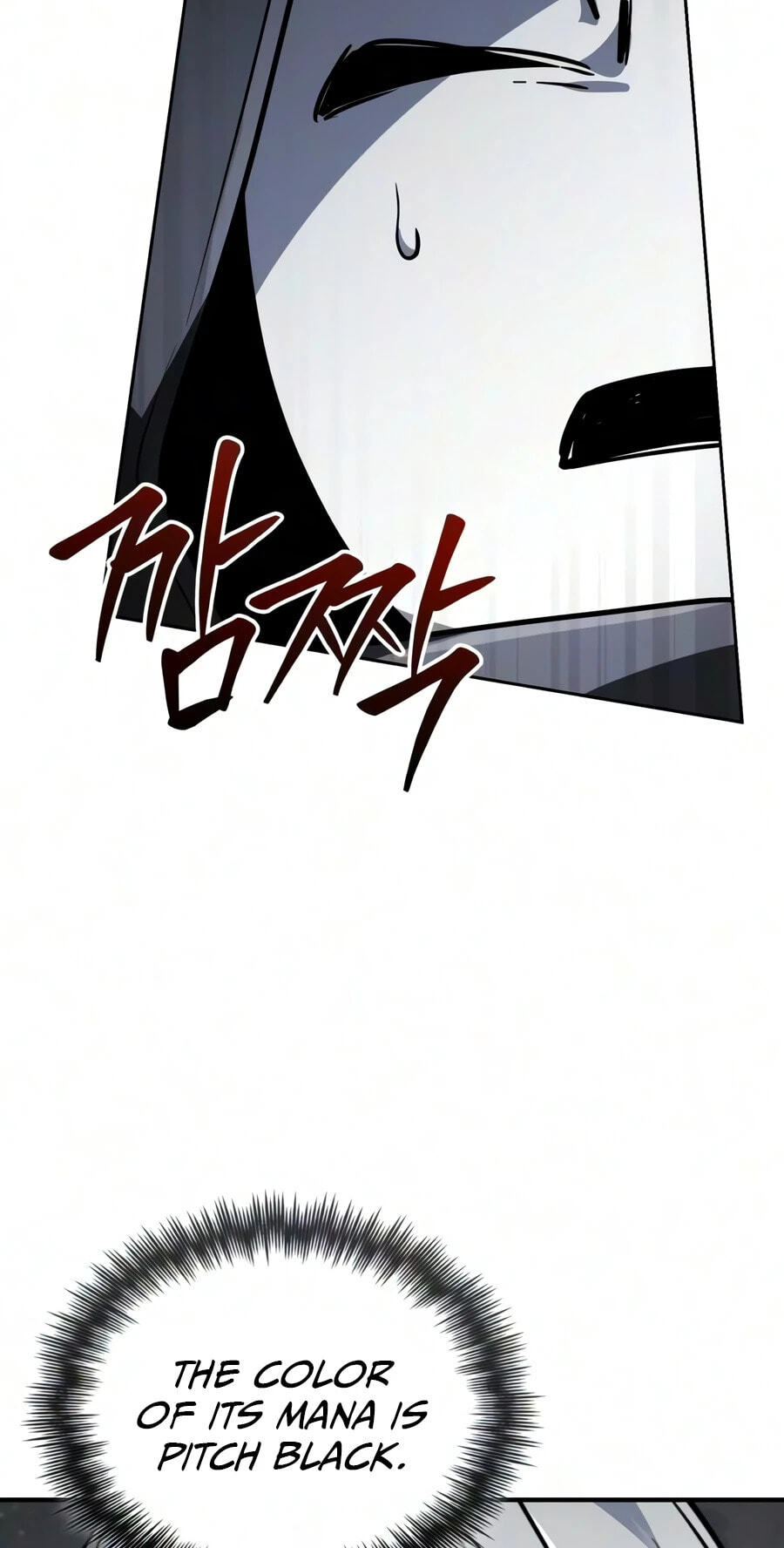 Read The Genius Prismatic Mage chapter 85 image 83 on Lezhin