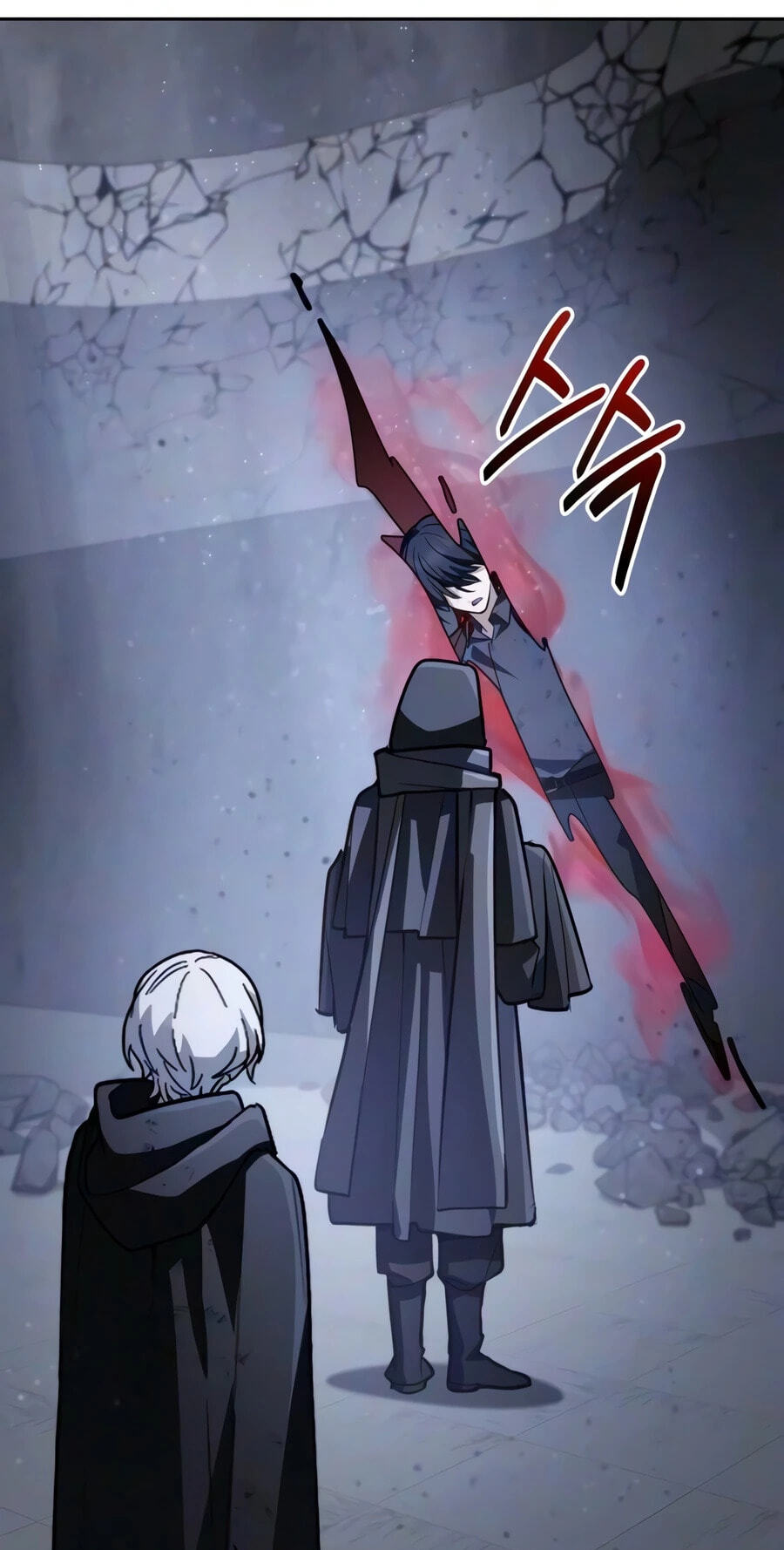 Read The Genius Prismatic Mage chapter 85 image 97 on Lezhin