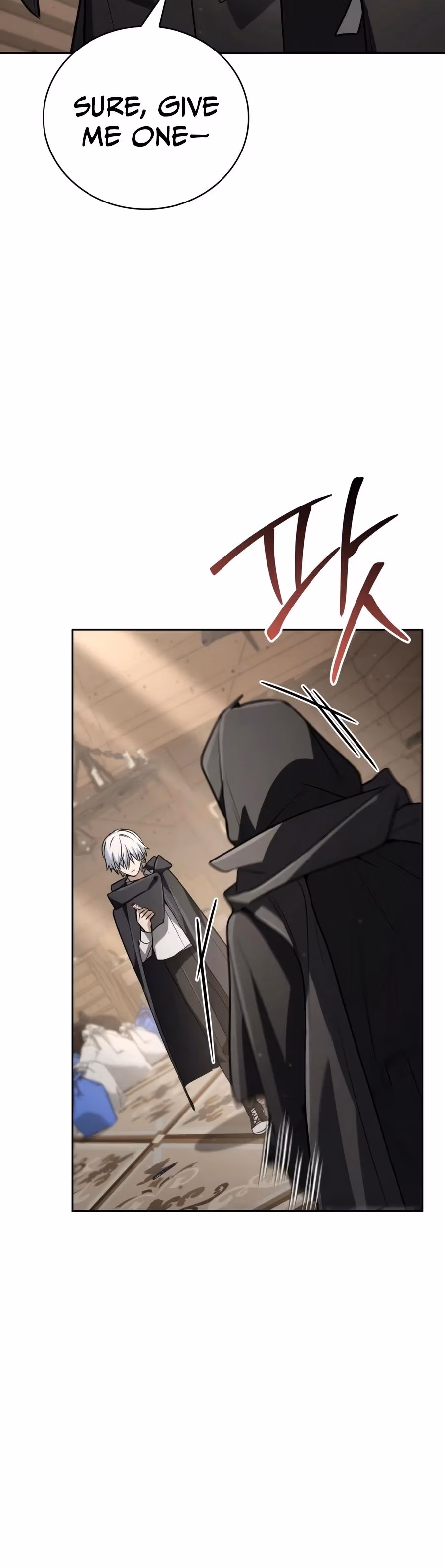 Read The Genius Prismatic Mage chapter 86 image 1 on Lezhin