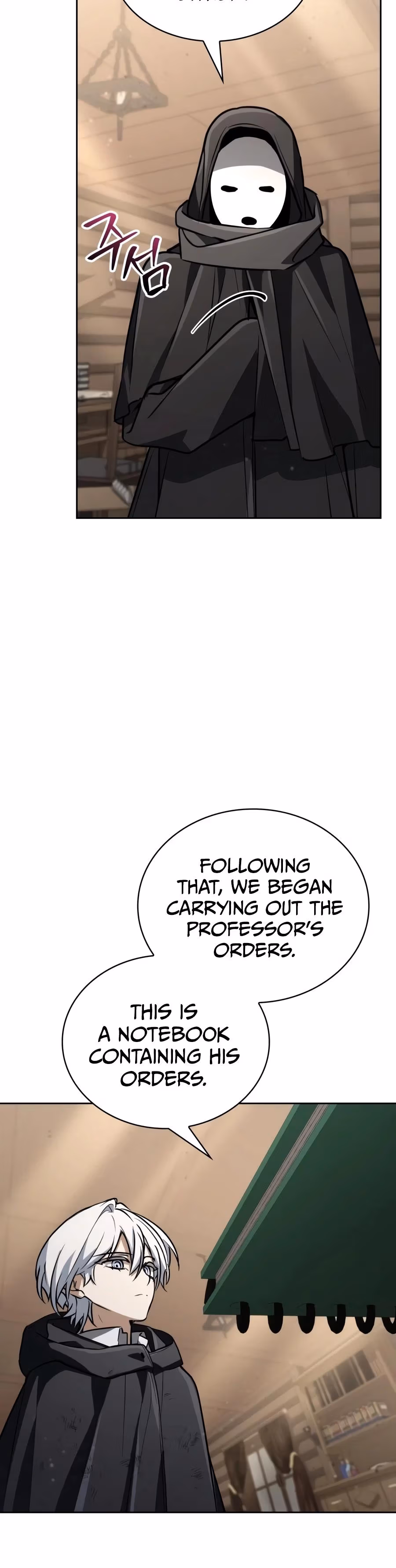 Read The Genius Prismatic Mage chapter 86 image 11 on Lezhin