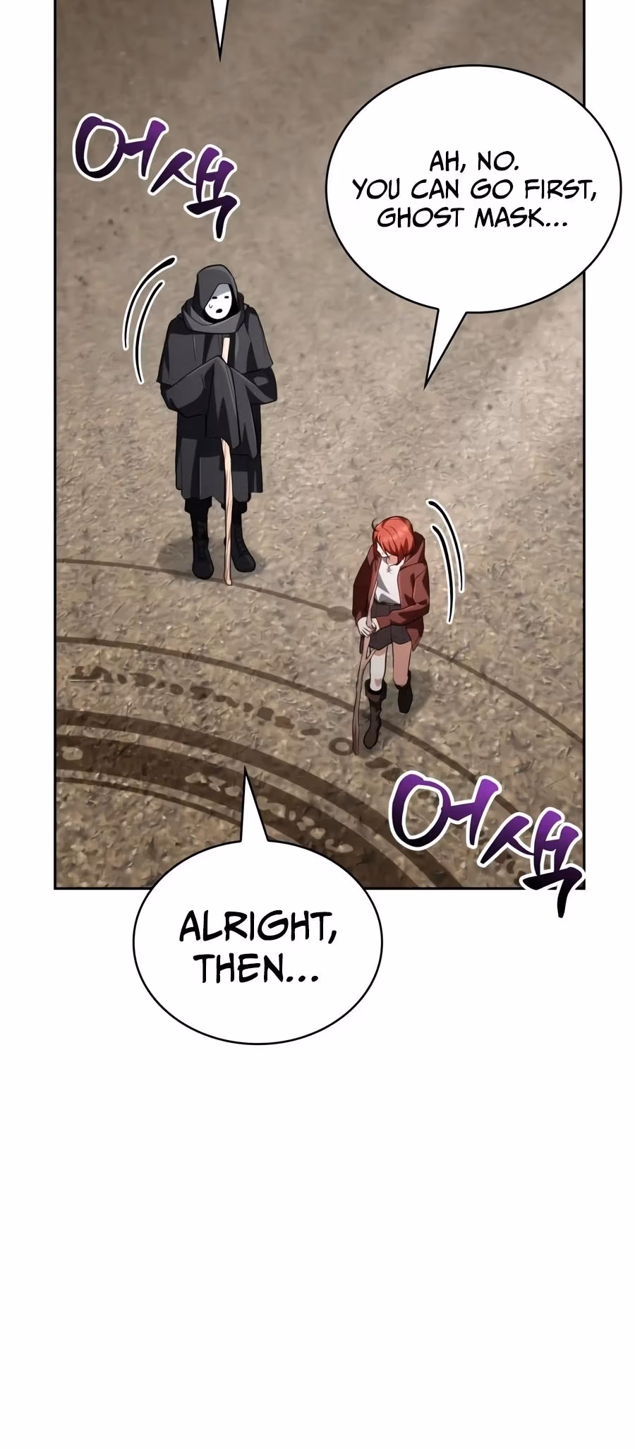 Read The Genius Prismatic Mage chapter 86 image 13 on Lezhin