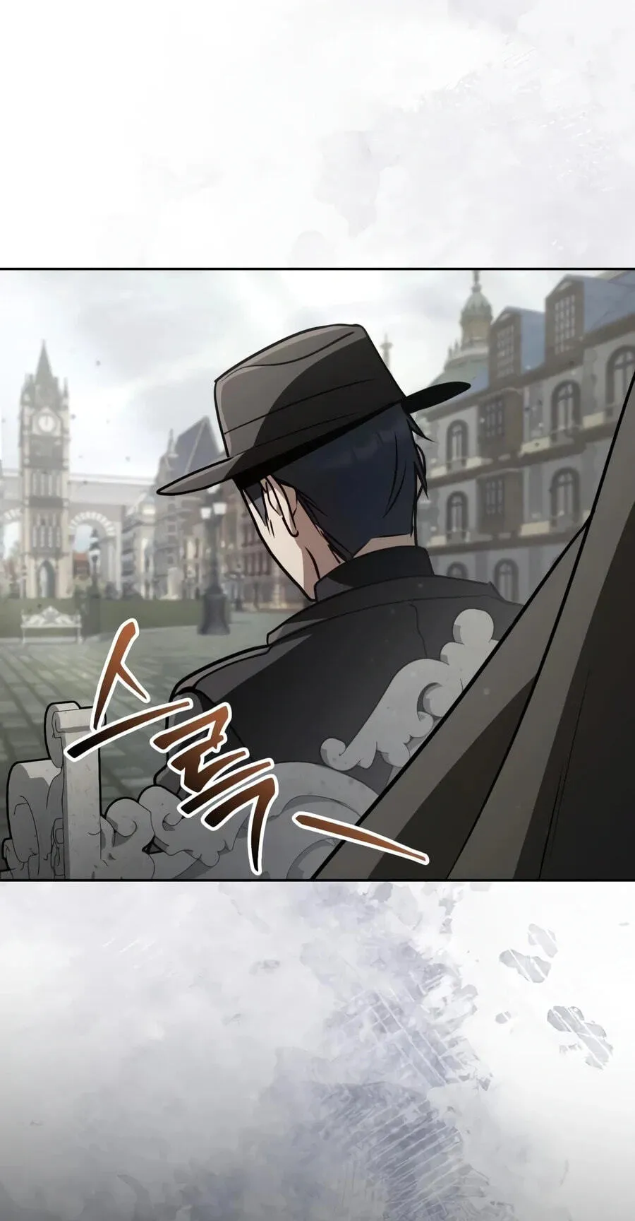 Read The Genius Prismatic Mage chapter 87 image 101 on Lezhin