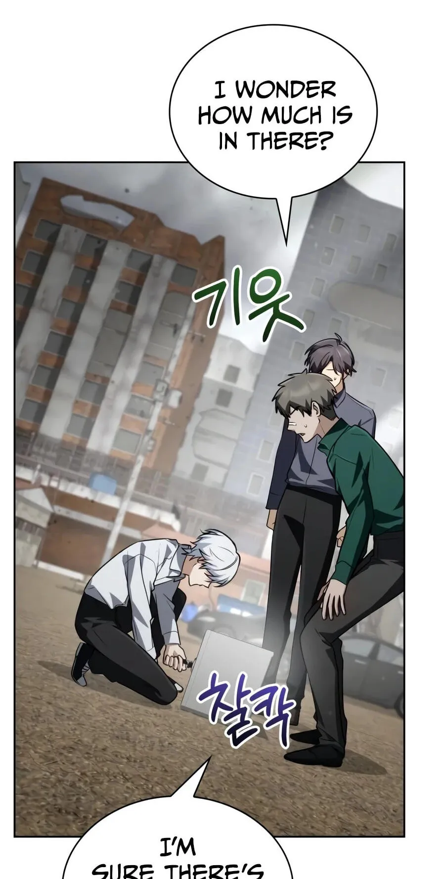 Read The Genius Prismatic Mage chapter 87 image 2 on Lezhin
