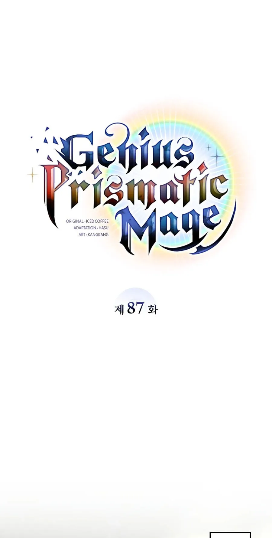 Read The Genius Prismatic Mage chapter 87 image 27 on Lezhin