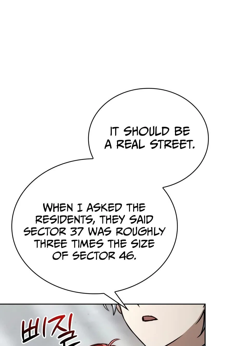 Read The Genius Prismatic Mage chapter 87 image 42 on Lezhin