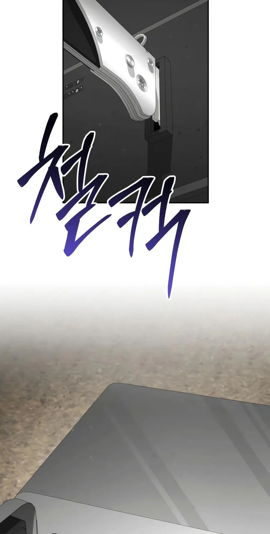 Read The Genius Prismatic Mage chapter 87 image 5 on Lezhin