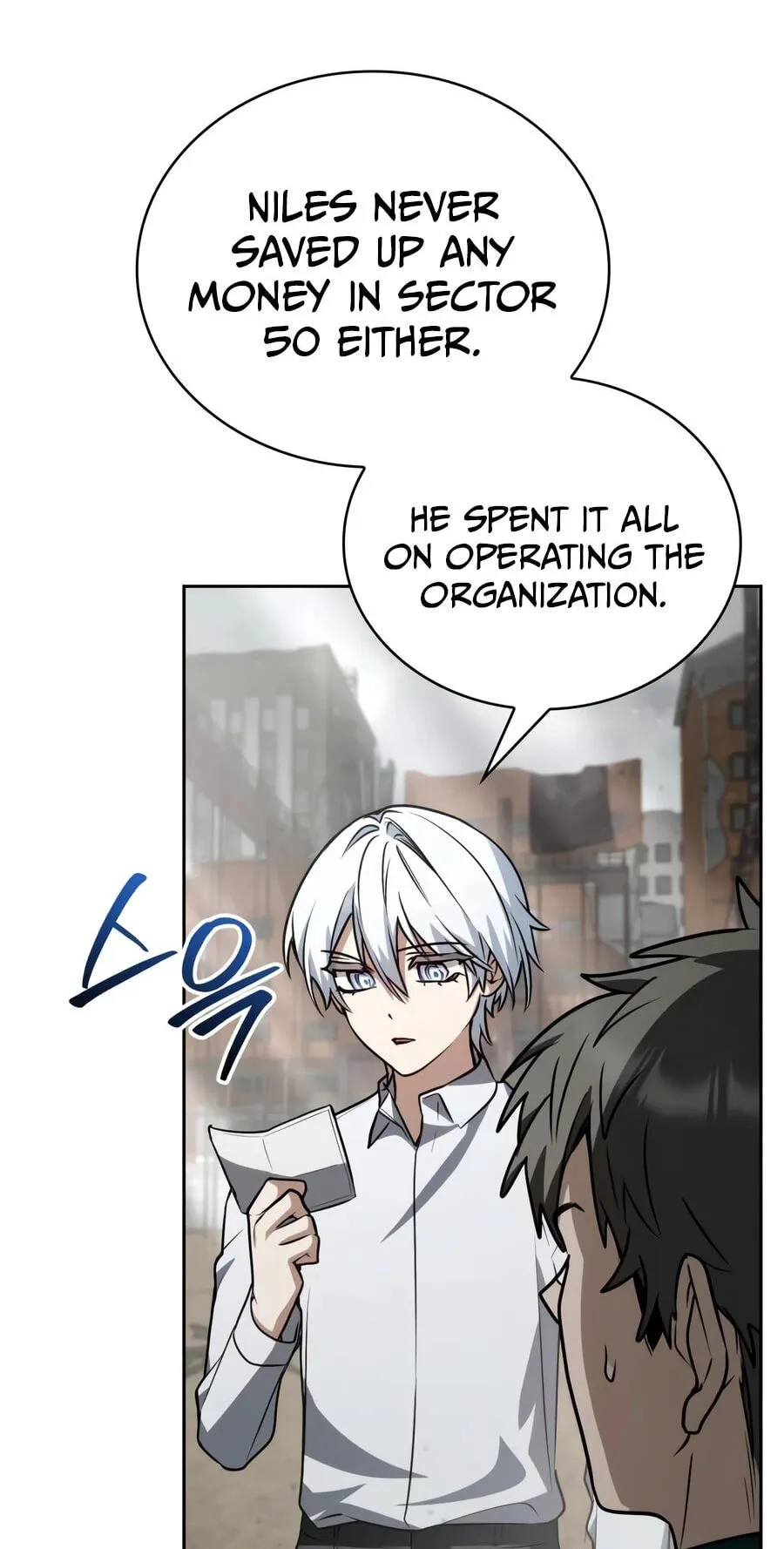 Read The Genius Prismatic Mage chapter 87 image 7 on Lezhin