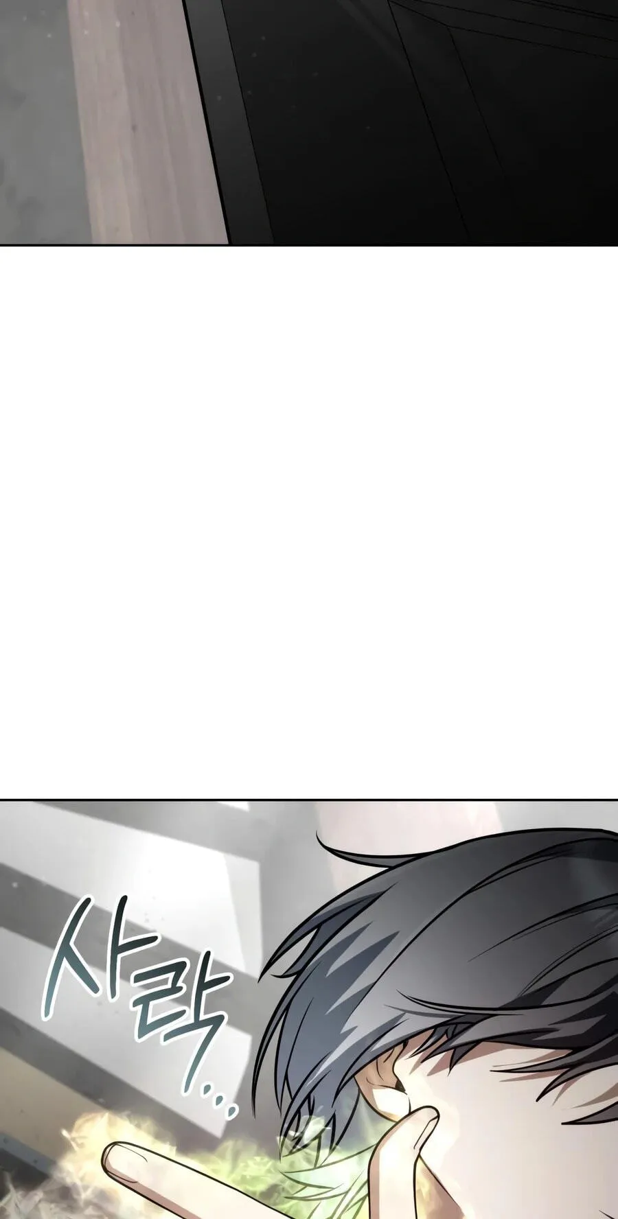 Read The Genius Prismatic Mage chapter 87 image 96 on Lezhin