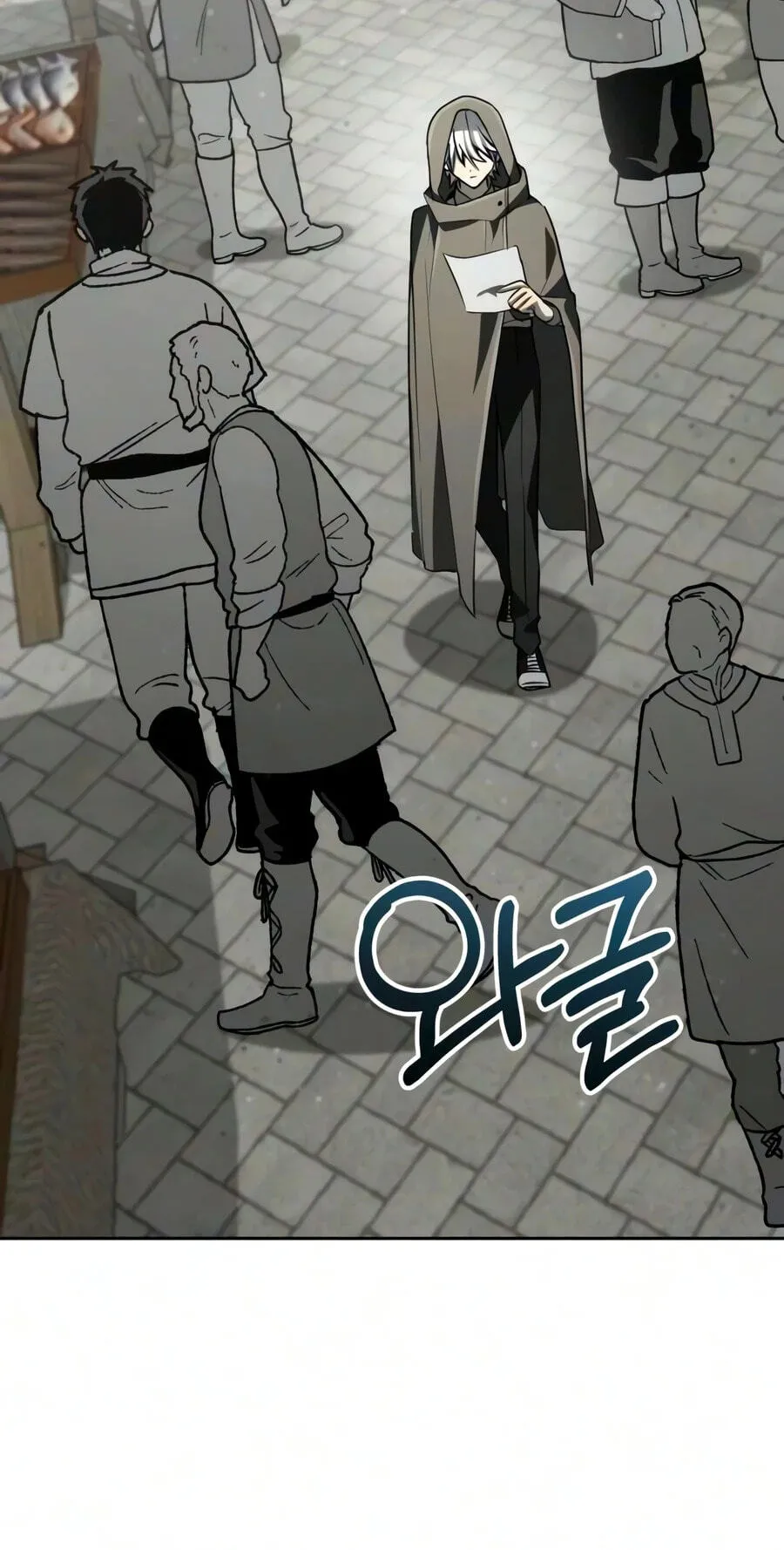 Read The Genius Prismatic Mage chapter 88 image 102 on Lezhin