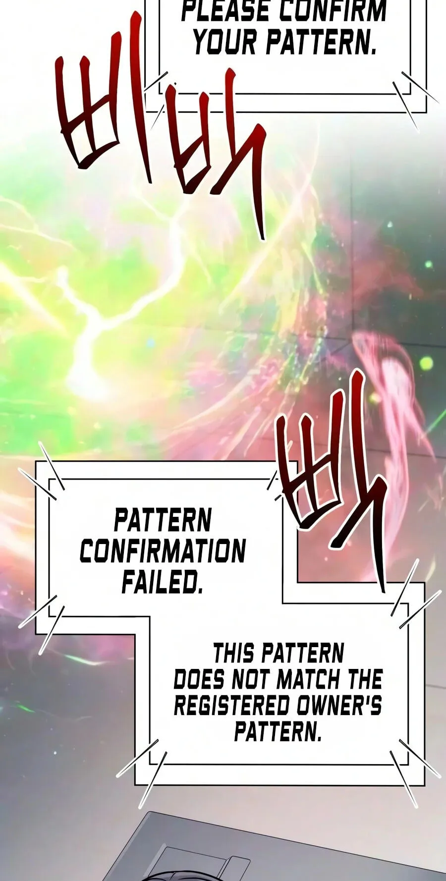 Read The Genius Prismatic Mage chapter 88 image 18 on Lezhin