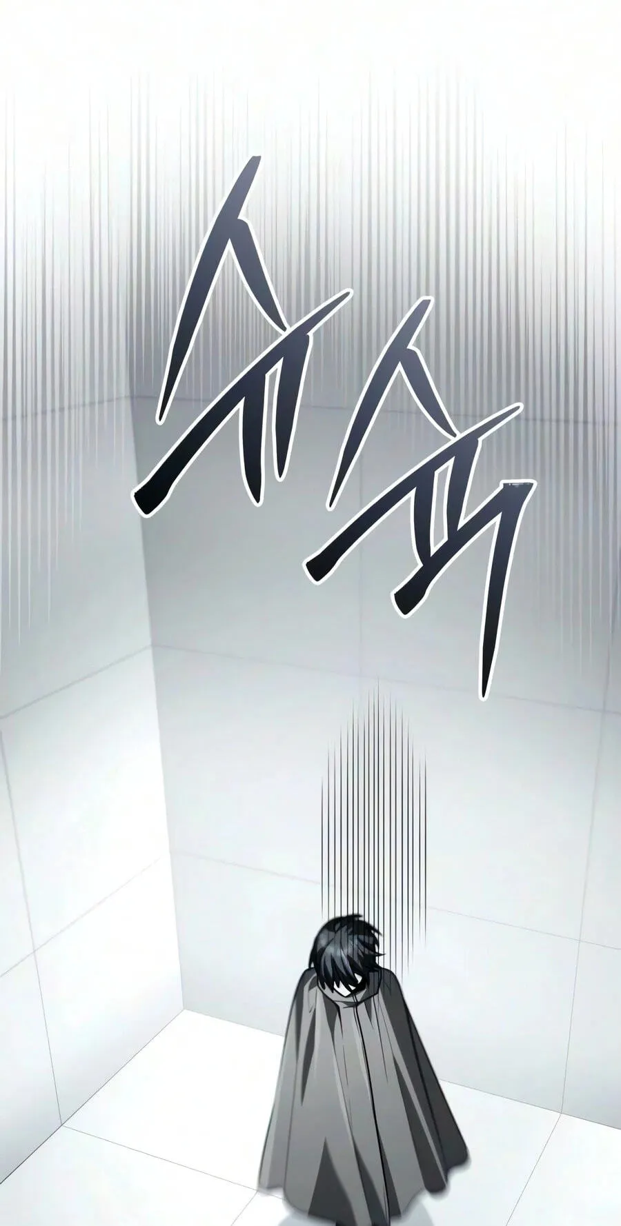 Read The Genius Prismatic Mage chapter 88 image 4 on Lezhin