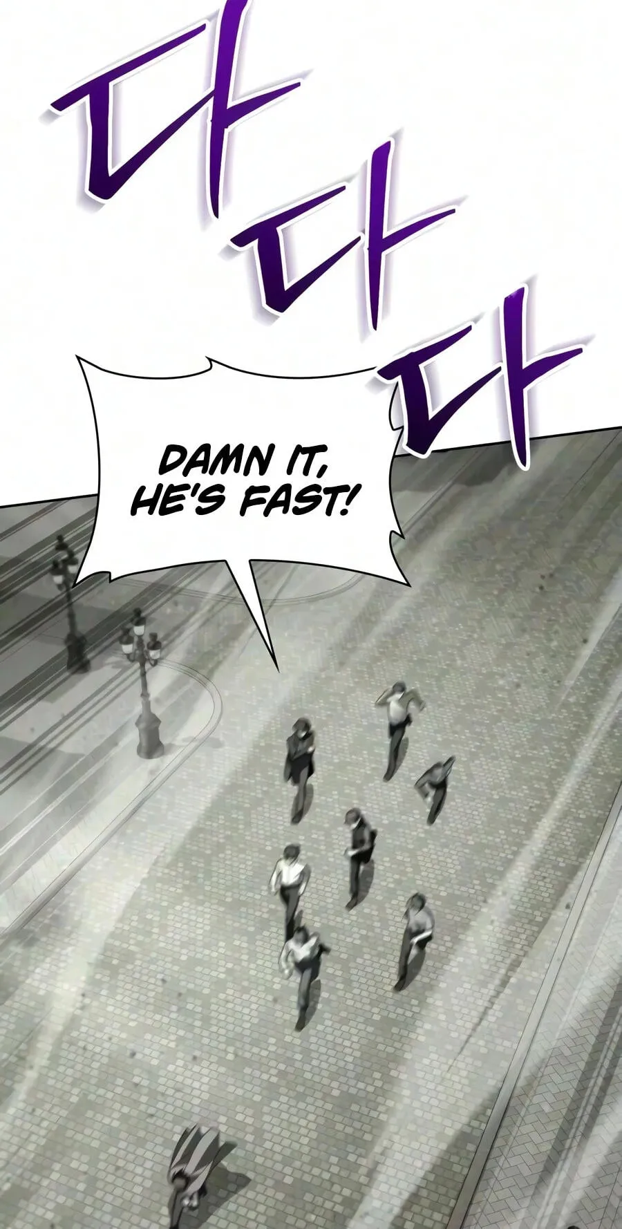 Read The Genius Prismatic Mage chapter 88 image 46 on Lezhin