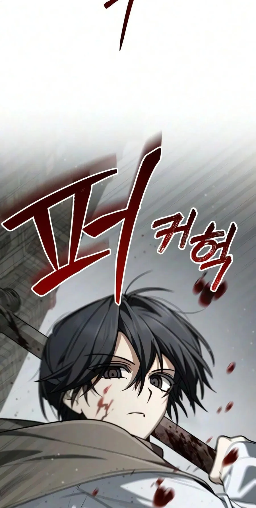 Read The Genius Prismatic Mage chapter 88 image 63 on Lezhin