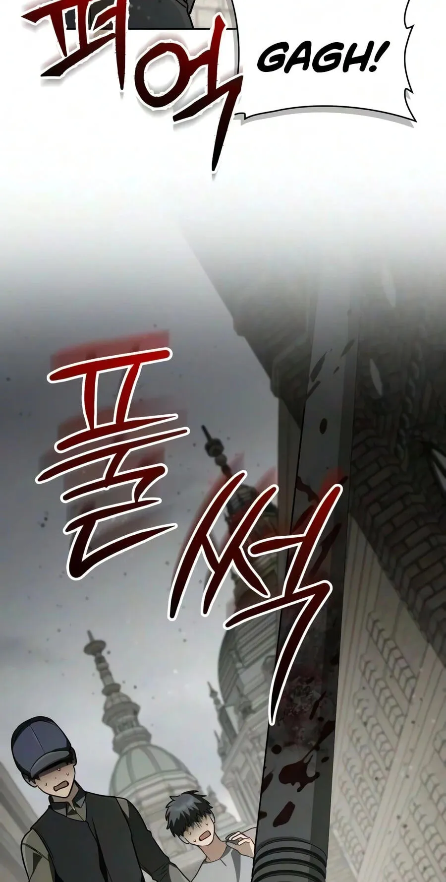 Read The Genius Prismatic Mage chapter 88 image 66 on Lezhin