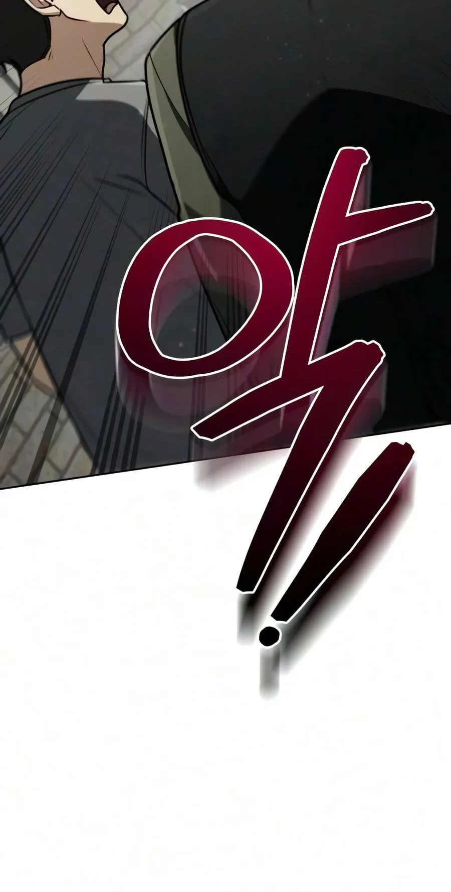 Read The Genius Prismatic Mage chapter 88 image 71 on Lezhin