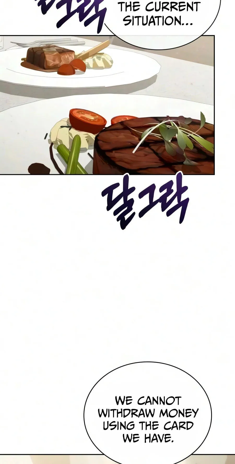 Read The Genius Prismatic Mage chapter 88 image 90 on Lezhin