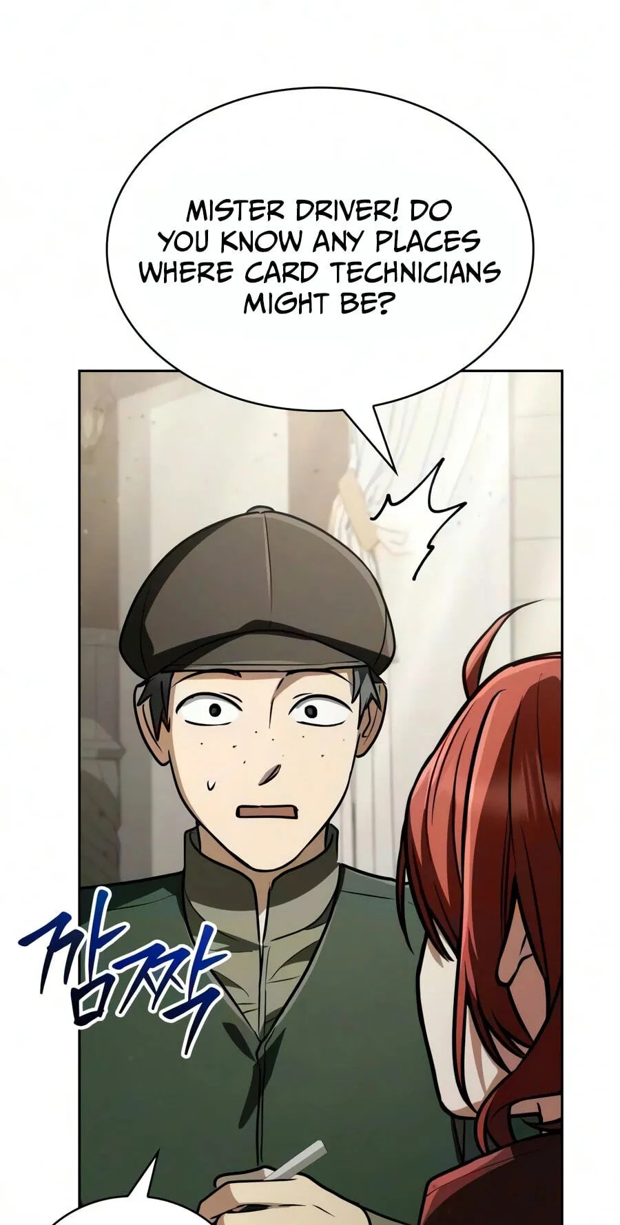 Read The Genius Prismatic Mage chapter 88 image 98 on Lezhin