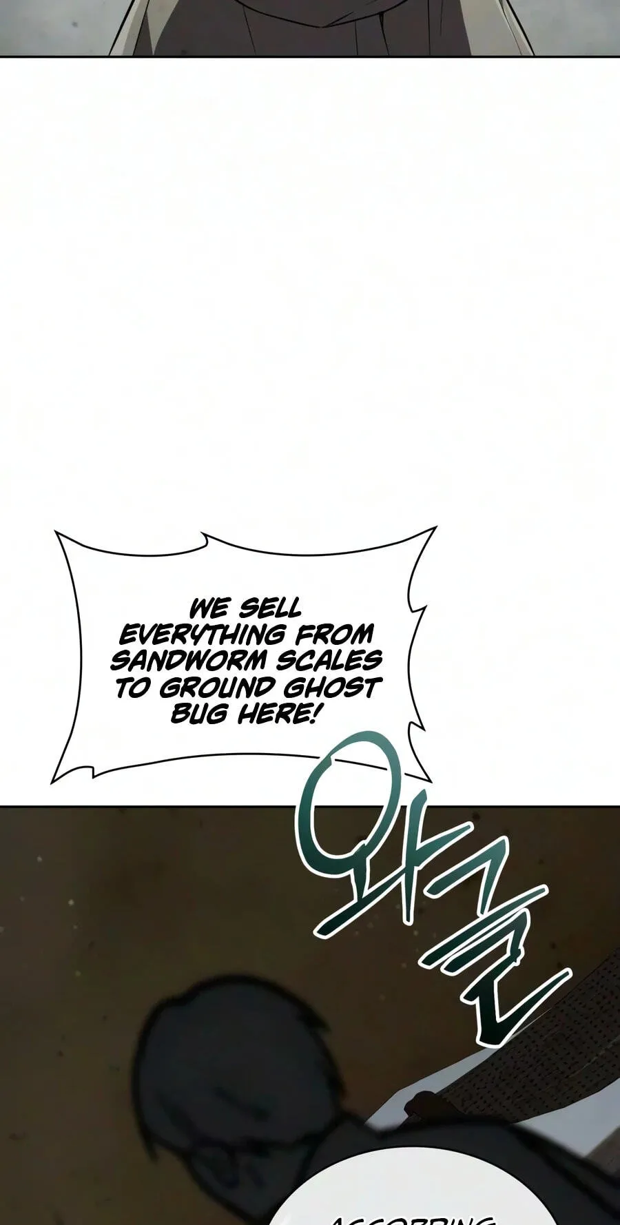 Read The Genius Prismatic Mage chapter 89 image 26 on Lezhin