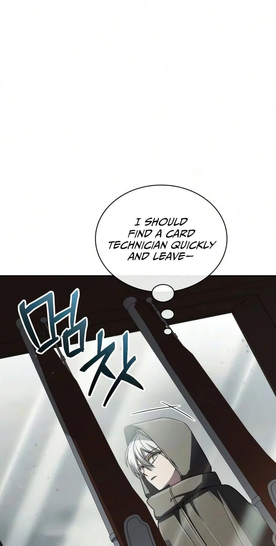 Read The Genius Prismatic Mage chapter 89 image 30 on Lezhin