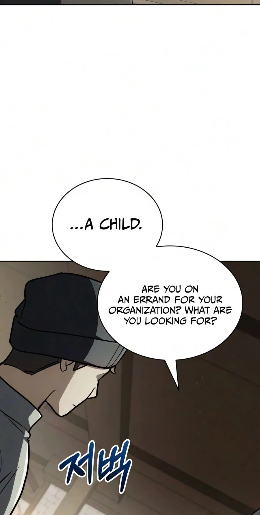 Read The Genius Prismatic Mage chapter 89 image 34 on Lezhin