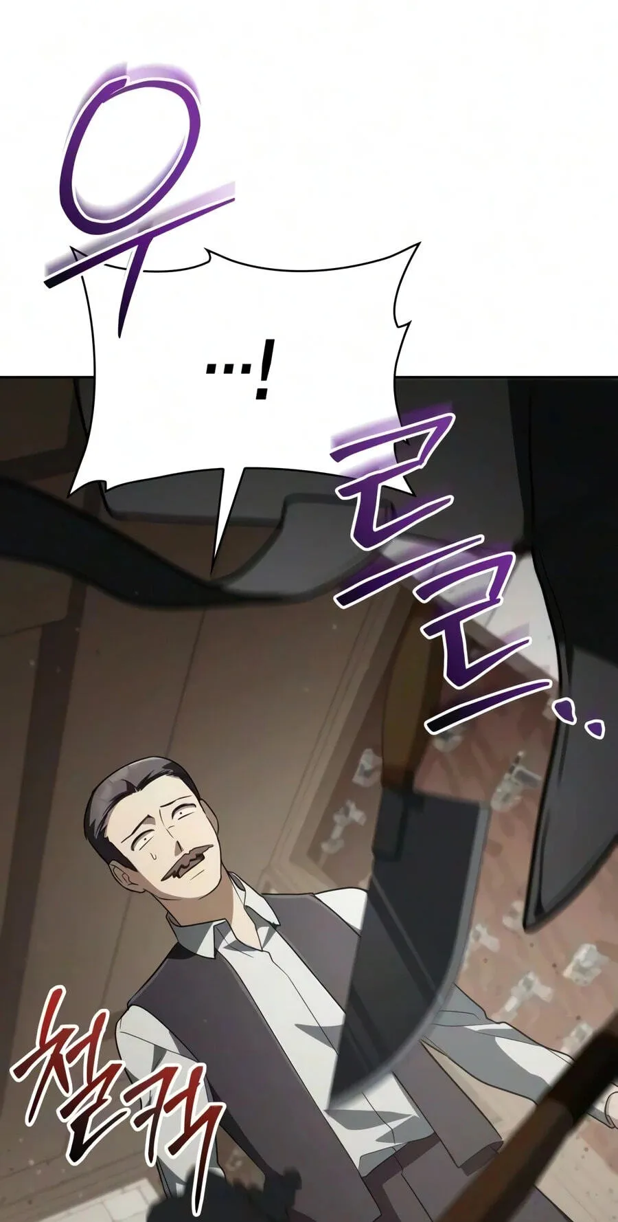 Read The Genius Prismatic Mage chapter 89 image 44 on Lezhin