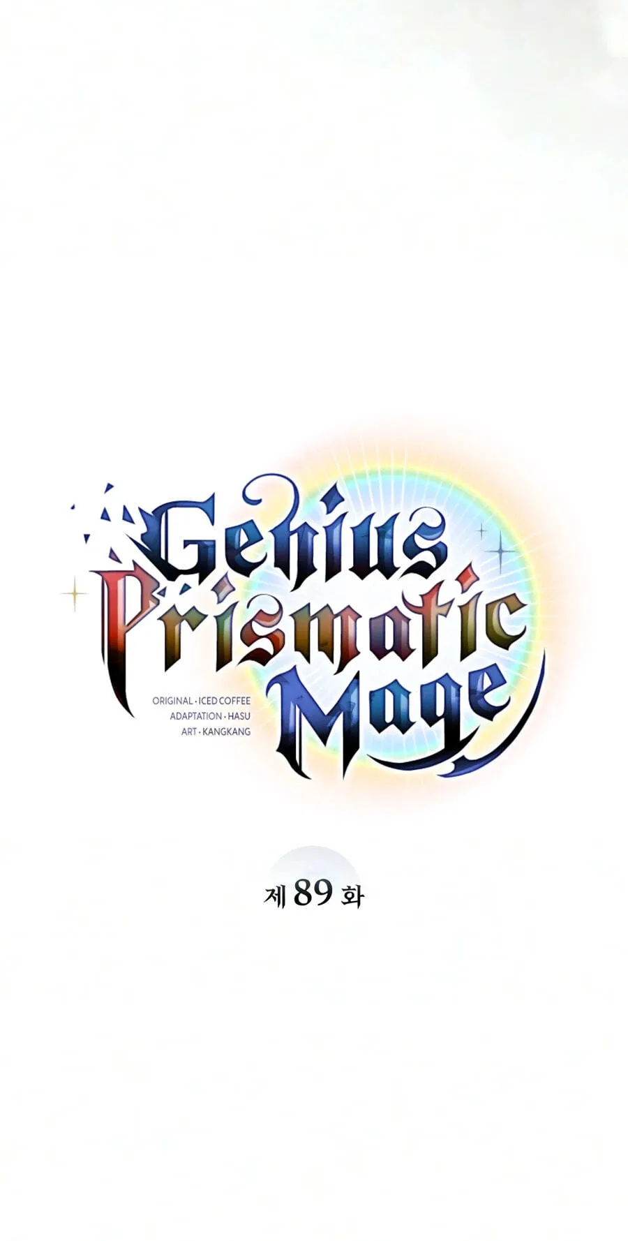 Read The Genius Prismatic Mage chapter 89 image 48 on Lezhin