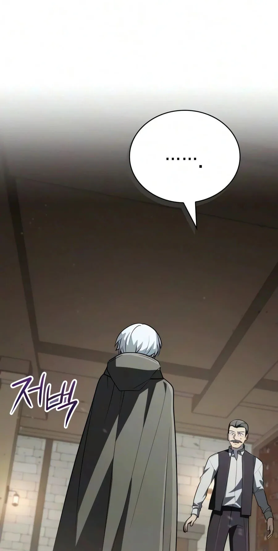 Read The Genius Prismatic Mage chapter 89 image 49 on Lezhin