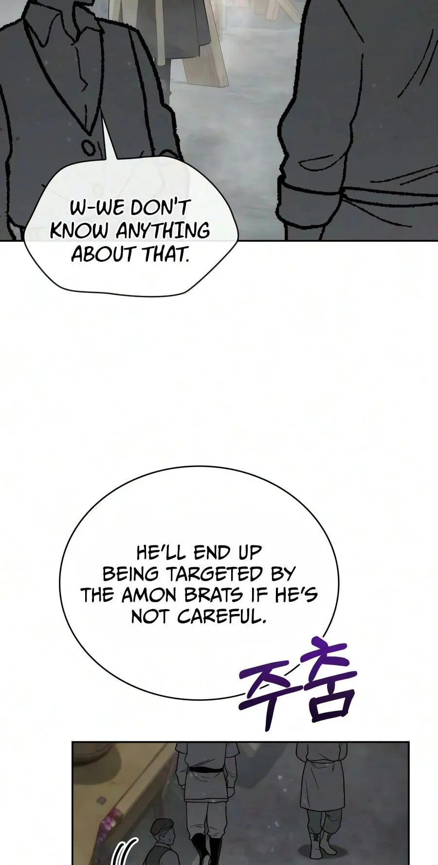 Read The Genius Prismatic Mage chapter 89 image 68 on Lezhin