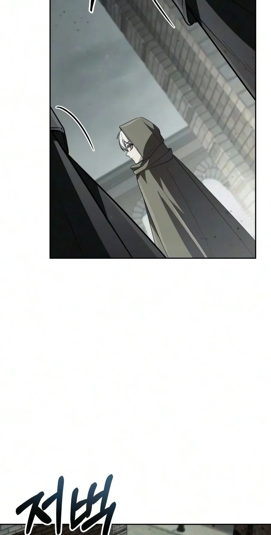 Read The Genius Prismatic Mage chapter 89 image 72 on Lezhin