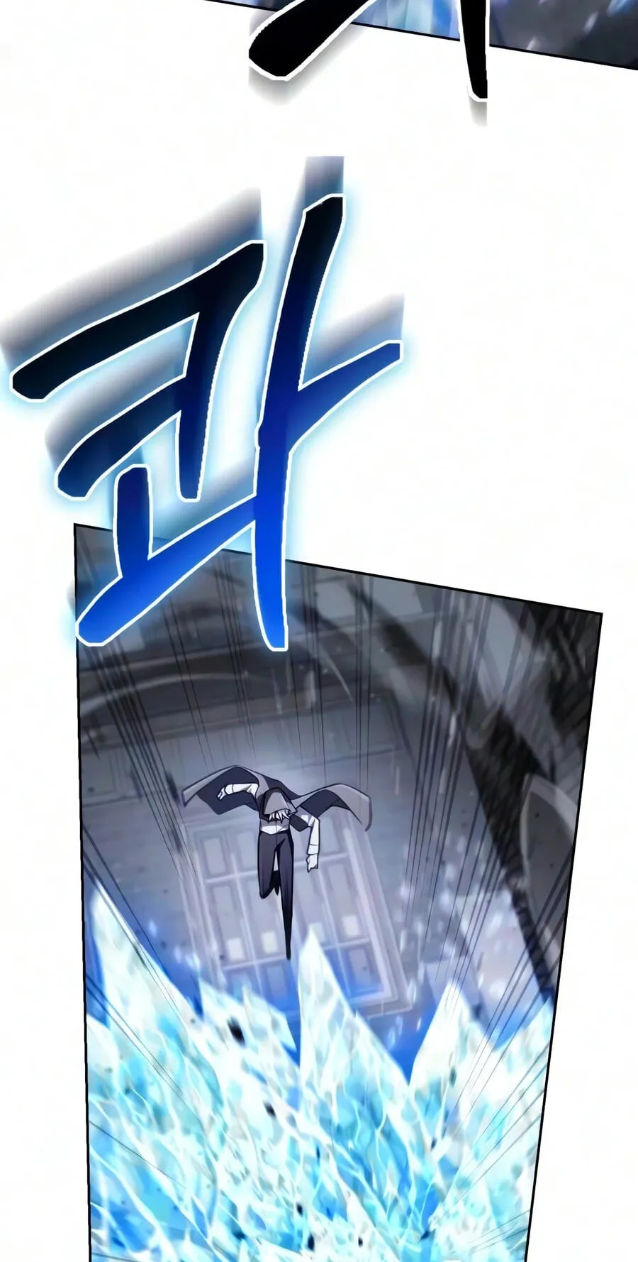 Read The Genius Prismatic Mage chapter 89 image 82 on Lezhin