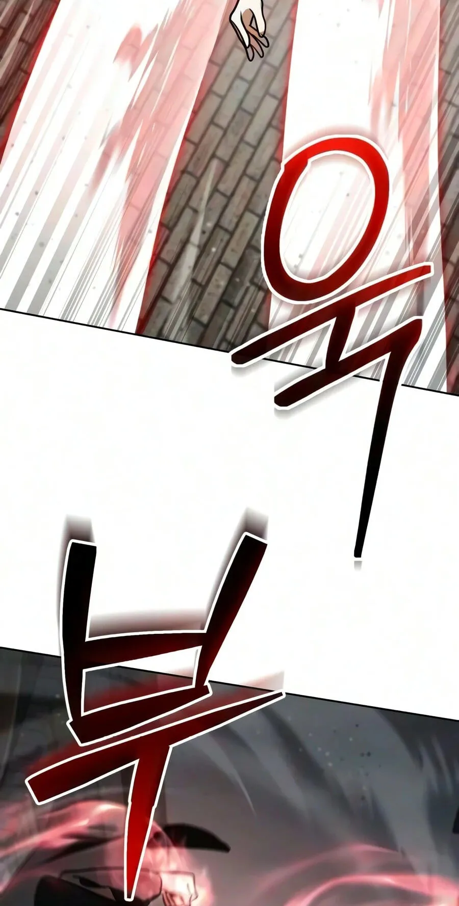 Read The Genius Prismatic Mage chapter 89 image 90 on Lezhin