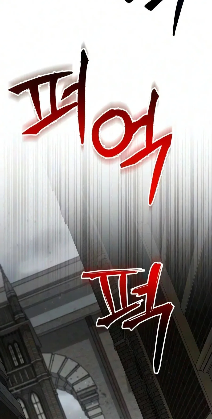 Read The Genius Prismatic Mage chapter 89 image 96 on Lezhin