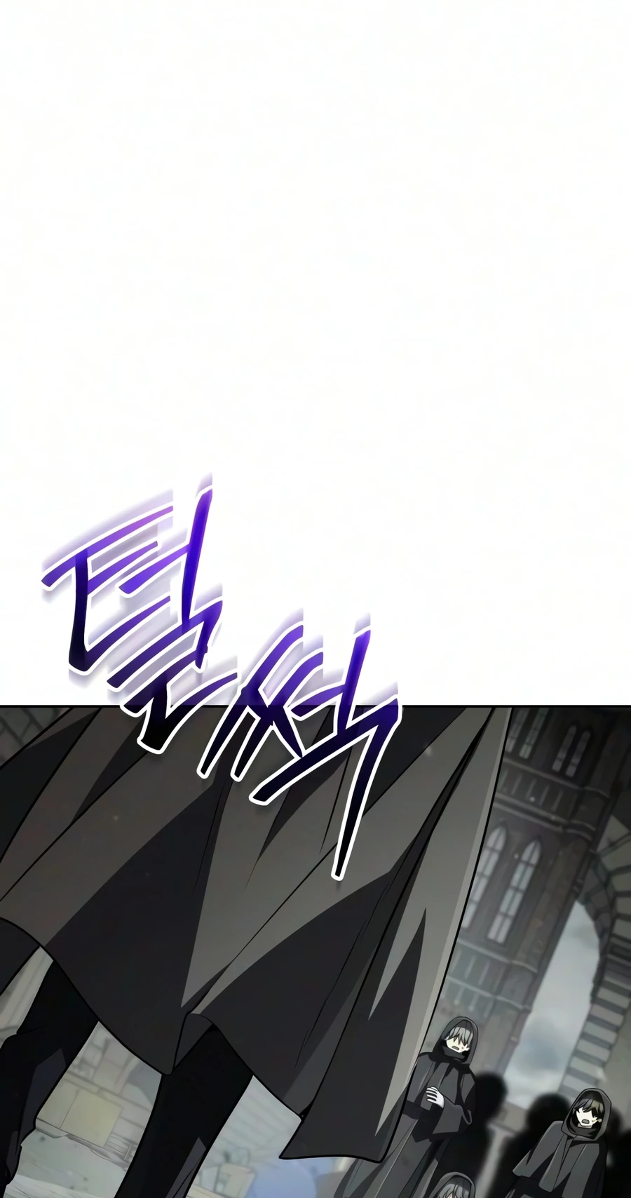 Read The Genius Prismatic Mage chapter 90 image 17 on Lezhin