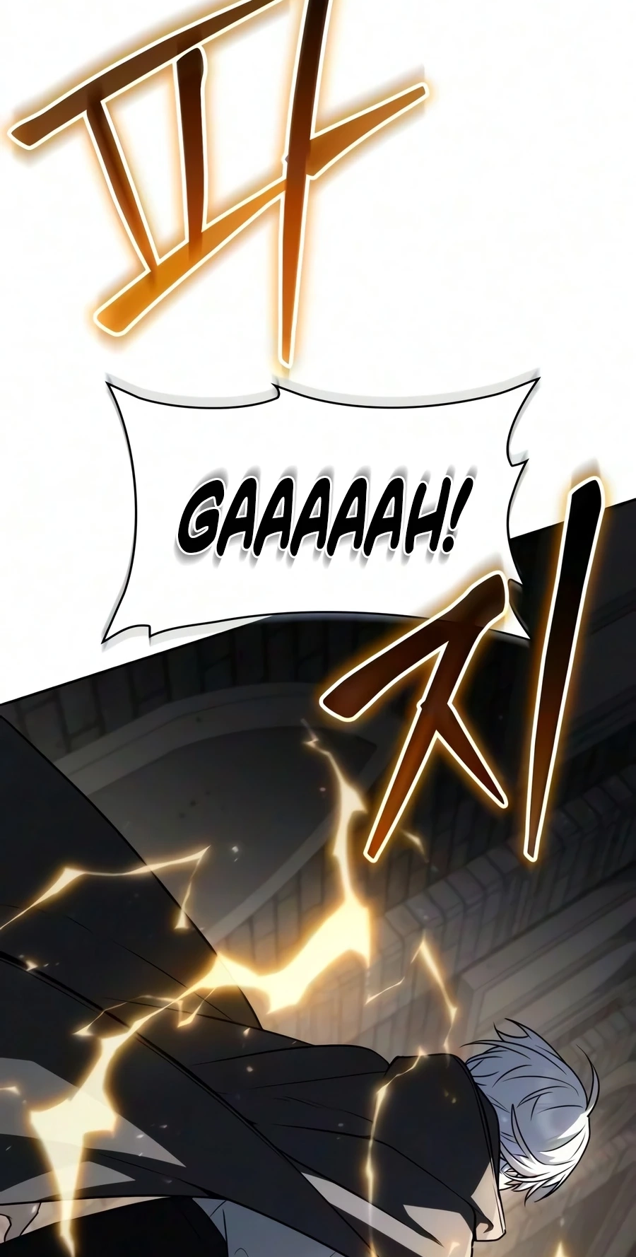 Read The Genius Prismatic Mage chapter 90 image 25 on Lezhin