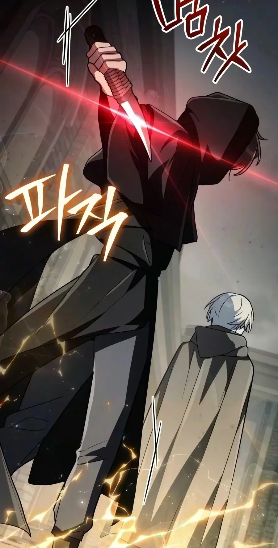 Read The Genius Prismatic Mage chapter 90 image 38 on Lezhin