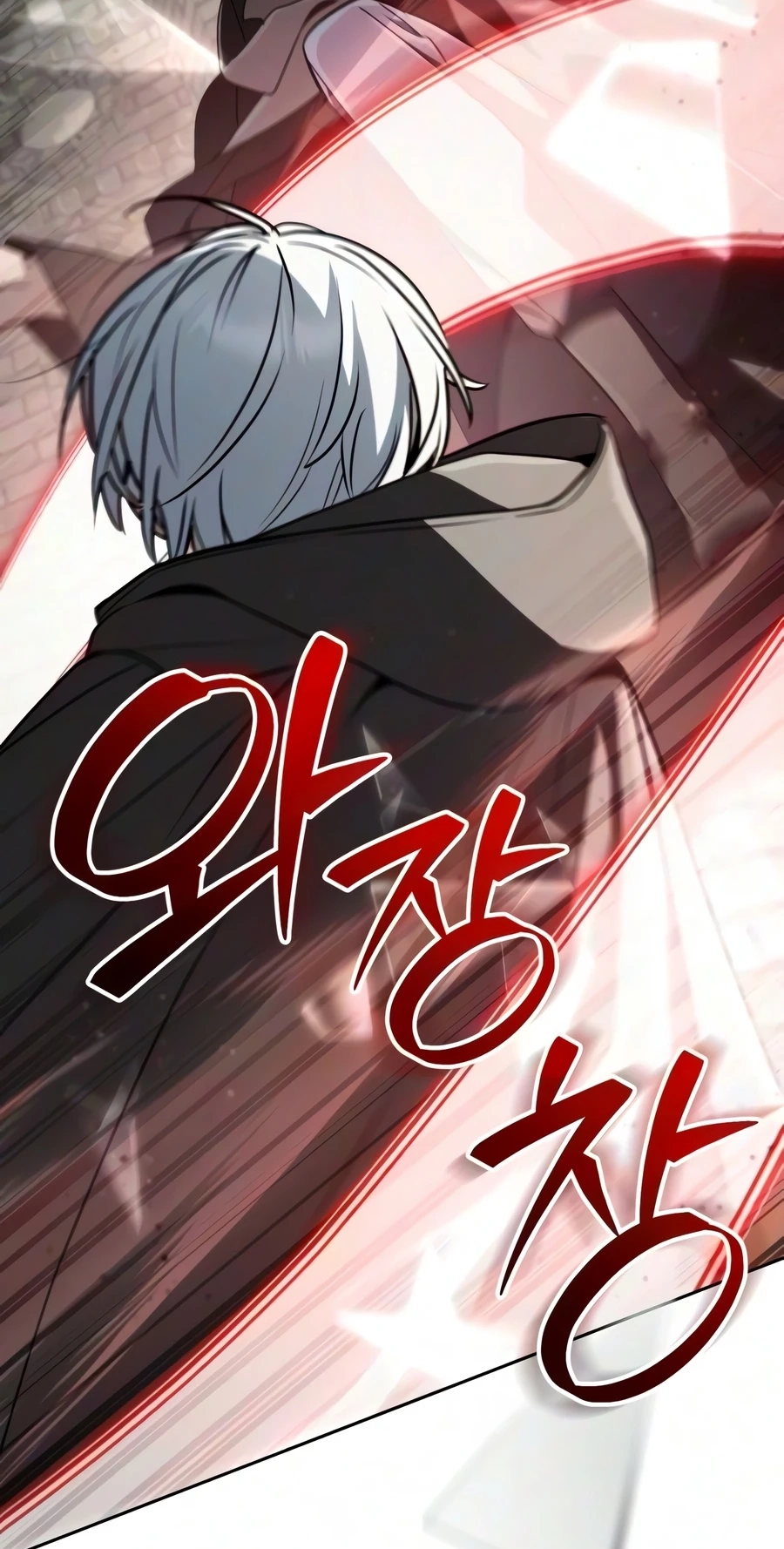 Read The Genius Prismatic Mage chapter 90 image 4 on Lezhin