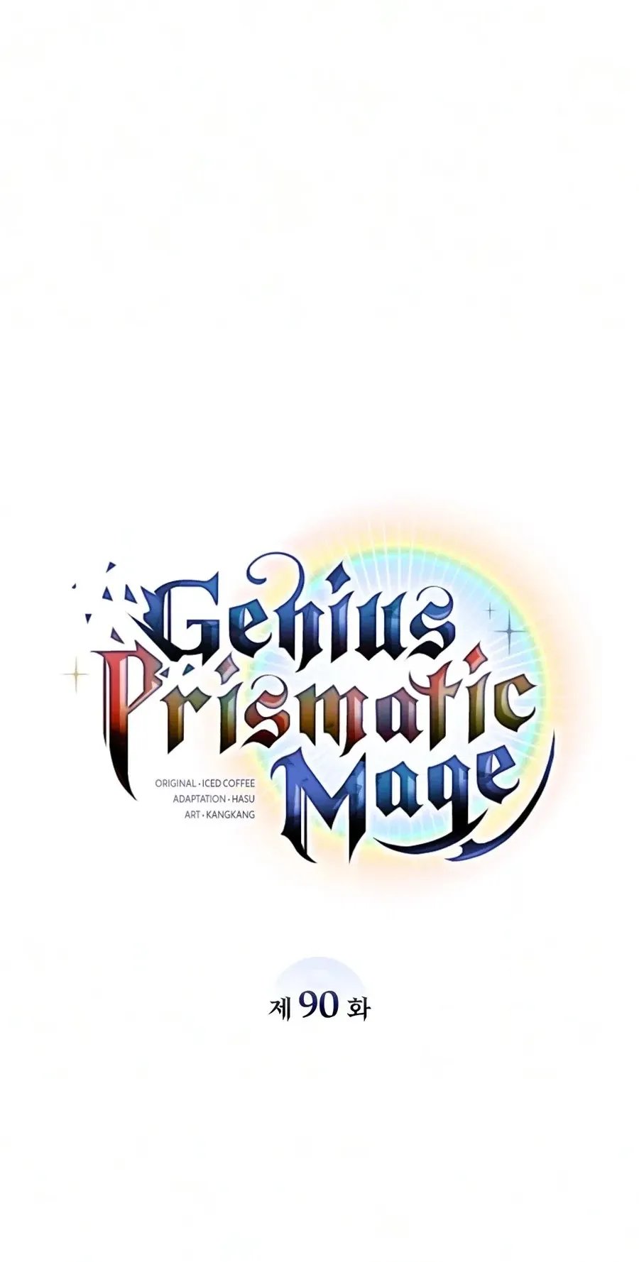 Read The Genius Prismatic Mage chapter 90 image 48 on Lezhin